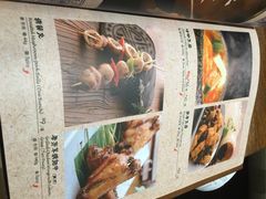 菜单-云海肴·汽锅鸡·云南菜(天津国金汇店)