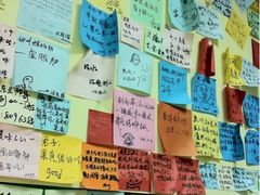 墙壁-丽丽三鲜螺蛳粉(田林路店)
