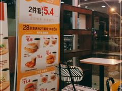 -麦当劳(欢乐谷店)