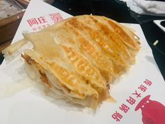 -阿庄新豫菜(通泰路店)