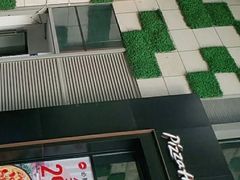 -必胜客(银盆路店)
