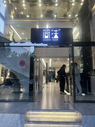 -简法造型·品牌形象店