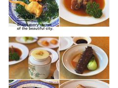 -厉家菜(德胜门总店)