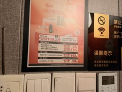 -泰合玺·精油疗愈SPA(南京新街口金轮店)