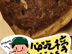 -买又大餐厅(福林里店)