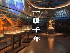 -隋唐大运河文化博物馆
