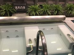 -汤里来温泉