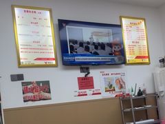 -郑远元专业修脚房(乌石浦路店)