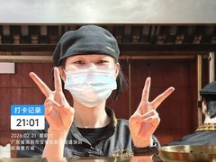 -甘煸记·干煸辣子鸡(深圳壹方城店)