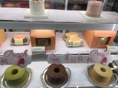 -CloudD'or可露朵蛋糕(1733商业空间店)