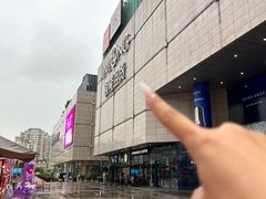 -汇德隆银隆