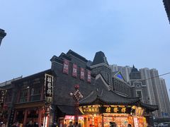 -古文化街旅游区