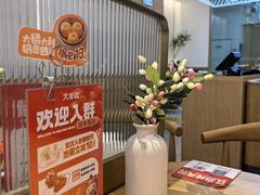 -大丰收脆鱼(万达江北店)
