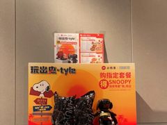 用餐区-必胜客(欧亚卖场店)