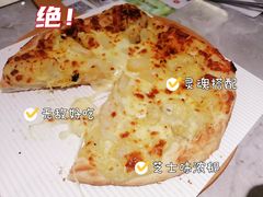 -必胜客(万达广场店)