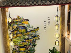 -金苑酒家·客家菜·广东老字号(万象店)