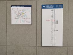 -黄浦路(地铁站)
