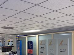 -班达拉奈克国际机场