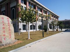 -厦门大学(思明校区)