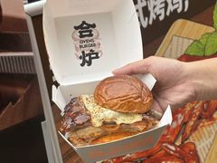 -龙湖杭州滨江天街