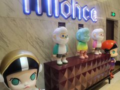 -Miohca缪卡KTV(和平店)