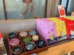 -长春堂顺时而饮(前门店)