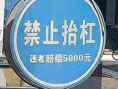 -上海市东方医院-体检中心