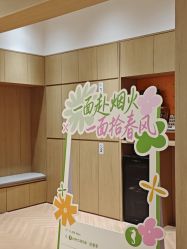 -海马体家庭照相馆(杭州远洋乐堤港店)