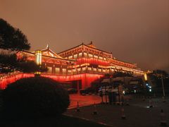 -大唐不夜城