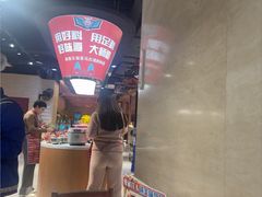 -老牌坊云南鱼豆花火锅(哈西万达店)