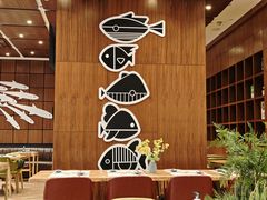 -Sushi Love创意寿司(保利时光里店)