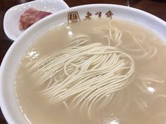 -老半斋(福州路店)