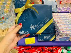 -Olé精品超市(上海虹桥南丰城店)