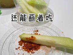 -奈雪的茶(时代天街店)