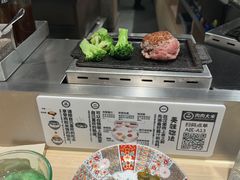 -肉肉大米(金虹桥店)