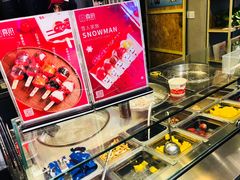 -喜识·冰糖葫芦·炒酸奶(西美花街店)