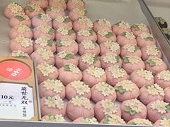 -稻香村(观前街店)