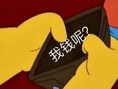 -博姆炸鸡精品餐厅(常发广场店)