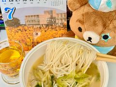 -格朗合 · 鸡汤米线(和悦汇店)