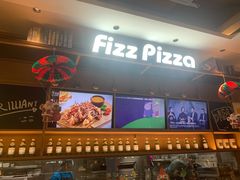 -菲滋意式餐厅(临海银泰店)