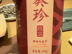-隐溪茶馆(金虹桥店)