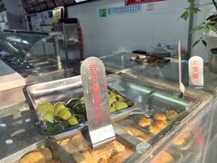 -旺福楼·包点(碑亭巷店)