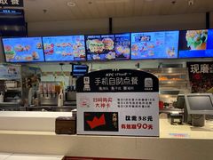 -肯德基(丰管路店)