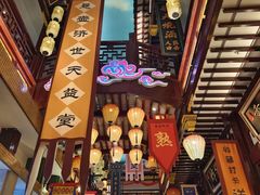 -中街·盛京龙城