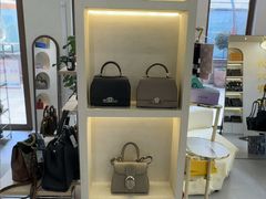 -六六奢品·vintage中古·回收二手奢侈品包包手表首饰(环球港店)