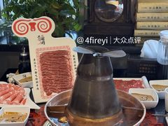 -北门涮肉·炭火铜锅涮肉(什刹海店)
