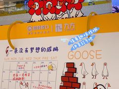 -昆山招商花园城