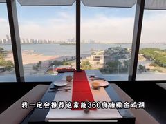 -馋遇江南·精致湖景雅宴(东方之门店)