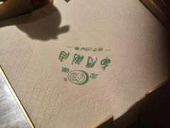 -南门小馆·清真(国贸商城店)