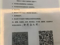 -美联众合爱康动物医院•复杂内科•肿瘤科•牙科•腔镜诊疗中心